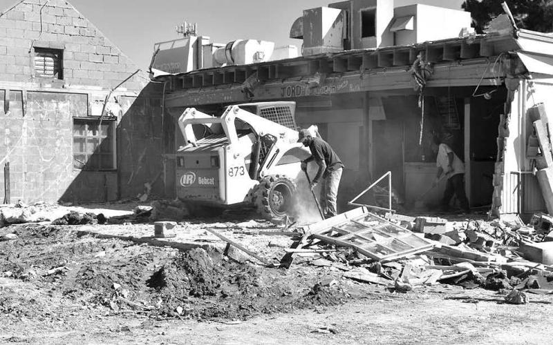 DEMOLITION DAY
