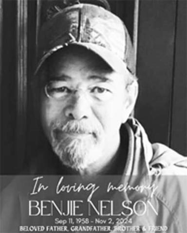 Melvin “Benjie” Nelson Jr.